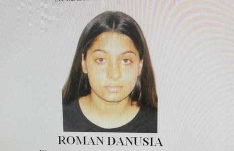 Botoşani: O adolescentă de 17 ani, căutată de poliţişti, după ce a dispărut dintr-un centru de plasament

