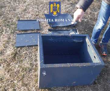 Olt: Doi tineri au fost reţinuţi pentru furtul seifului gol din sediul Primăriei Slatina 
