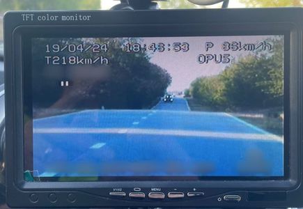 Dolj: Şofer înregistrat de radar în timp ce conducea cu viteza de 218 kilometri pe oră pe DN 55