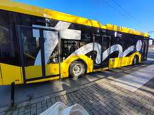 Timişoara: Două femei aflate într-un troleibuz au căzut şi s-au rănit, după ce şoferul a pus o frână bruscă pentru a evita un accident/ Poliţiştii au deschis dosar penal