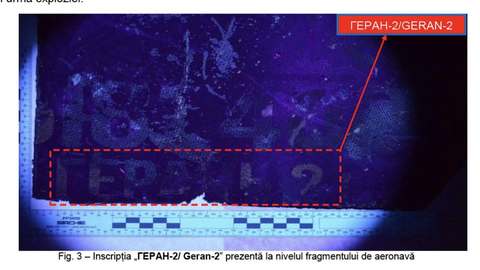 Dronă prăbuşită la Galaţi: Dronă kamikaze de fabricaţie rusească / Încărcătura de luptă, explodată la impact, a fost de tip High-Explosive, cu greutatea de aproximativ 30 kg / Probele, identice cu cele ale resturilor de drone căzute anterior în România