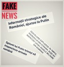 MApN: Afirmaţia că în 2023 reprezentanţi ai Federaţiei Ruse ar fi venit ”să inspecteze unităţi militare româneşti” este falsă şi prezintă într-o manieră grav distorsionată mecanismele internaţionale de verificare şi control al armamentelor