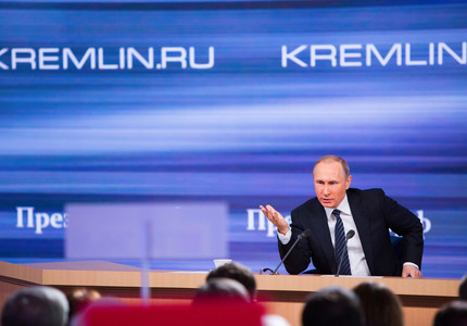 Kremlinul prezintă scuze pentru afirmaţii eronate ale lui Putin despre o bancă americană şi un ziar german