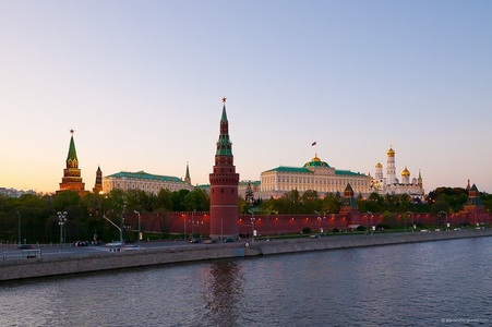 Kremlinul dezminte orice "amestec" în campania electorală din SUA
