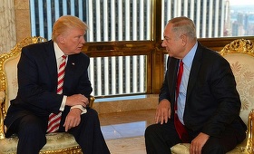 Trump i-a spus lui Netanyahu că dacă va ajunge preşedinte va recunoaşte Ierusalimul drept capitala Israelului