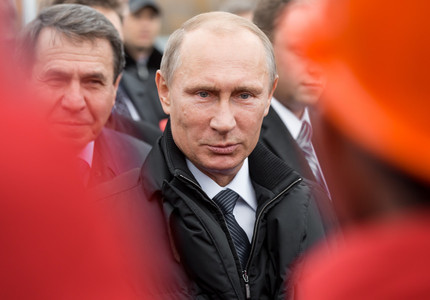 Putin retrage Rusia din Curtea Penală Internaţională