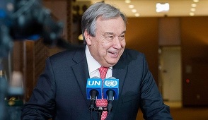 Guterres depune jurământul de secretar general al ONU pe fondul unor incertitudini legate de Trump