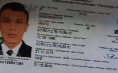 Autorităţile kîrgîze anunţă că deţinătorul paşaportului vehiculat în presă nu mai este suspect în atacul din clubul Reina şi s-a întors în ţară