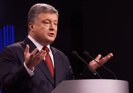 Preşedintele Poroşenko ia în considerare organizarea unui referendum cu privire la aderarea Ucrainei la NATO (presă)