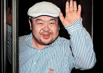 Autorităţile malaeze au confirmat moartea fratelui vitreg al lui Kim Jong-un