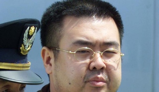 Autorităţile malaeziene au arestat un al treilea suspect pentru moartea fratelui vitreg al liderului nord-coreean