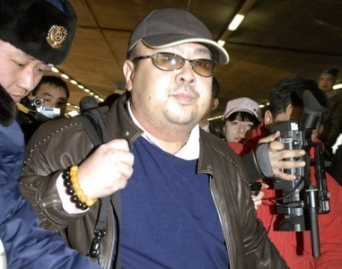 Presa japoneză a publicat imagini cu momentul asasinării lui Kim Jong Nam