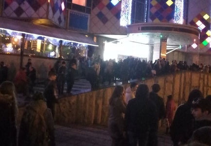 Un cinematograf din Moscova a fost evacuat în urma unei ameninţări cu bombă