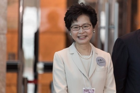 Hong Kong: Carrie Lam devine noua şefă a executivului regiunii autonome cu sprijinul Beijingului