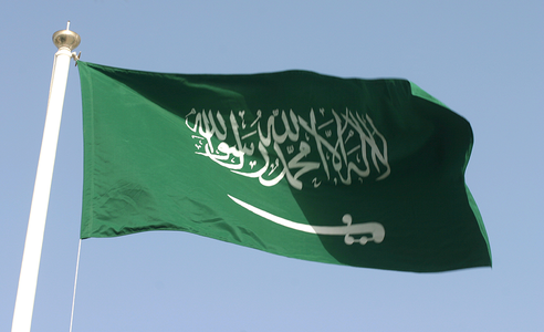 Autorităţile saudite au arestat un prinţ, din cauza unui videoclip, în care acesta loveşte mai multe persoane