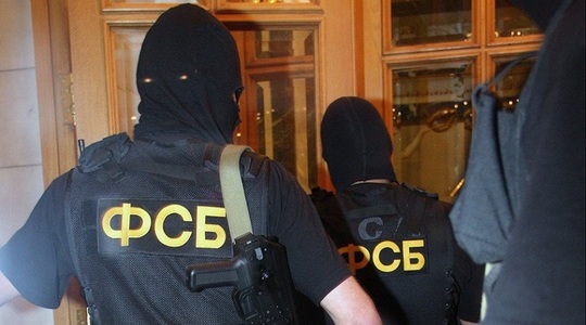 FSB arestează doi ”terorişti” care pregăteau un atac sinucigaş şi unul cu cuţitul la Moscova în prima zi de şcoală