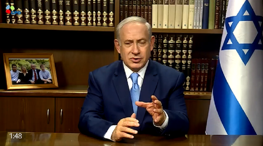 Netanyahu salută o ”zi istorică” după anunţul lui Trump cu privire la Ierusalim