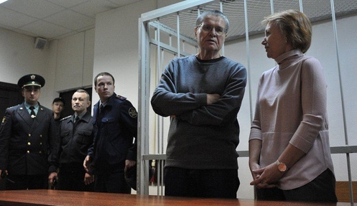 Fostul ministru rus al Economiei Aleksei Uliukaiev, condamnat la opt de detenţie în regim sever pentru fapte de corupţie