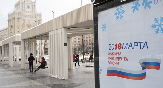 Autorităţi electorale ruse anunţă că examinează o serie de nereguli în alegerile prezidenţiale