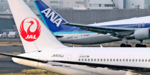 Două companii aeriene japoneze, JAL şi ANA, prezintă Taiwanul ca făcând parte din China