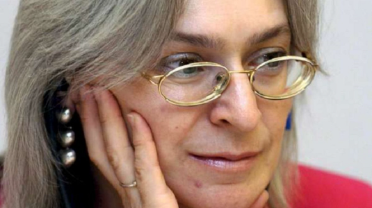 Rusia, condamnată de CEDO în legătură cu asasinarea jurnalistei Anna Politkovskaia în 2009 şi privind ”multiple încălcări” contra a trei membre ale trupei punk Pussy Riot în 2012