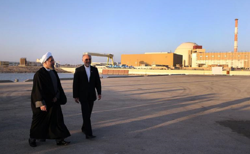 Iranul îşi respectă angajamentele pe care şi le-a asumat prin Acordul nuclear de la Viena - raport AIEA