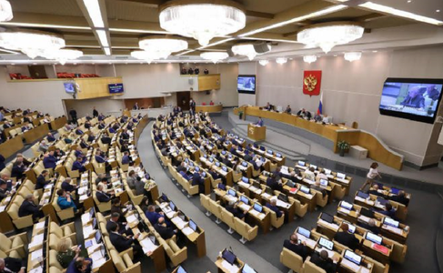 Nepopulara reformă a pensionării, adoptată în a doua lectură de Duma de Stat 
