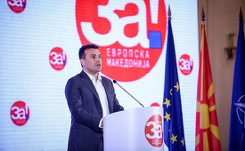 Tabăra ”da” obţine o victorie zdrobitoare în referendumul din Macedonia, marcat de un absenteism puternic