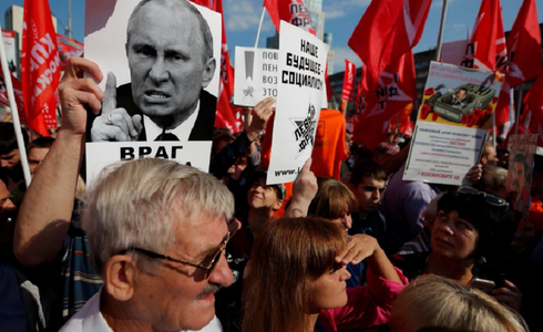 Încrederea în Vladimir Putin se prăbuşeşte sub pragul de 40% pentru prima oară după anexarea Crimeei - sondaj