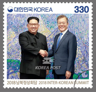 Cele două state coreene îşi vor reconecta drumurile, un nou semn al îmbunătăţirii relaţiilor

