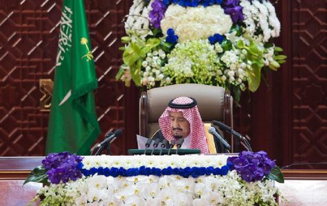 Regele Salman al Arabiei Saudite îşi susţine moştenitorul, suspectat de asasinarea lui Khashoggi; Mohammed bin Salman, la summitul G20