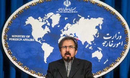 Teheranul respinge acuzaţiile Washingtonului cu privire la ascunderea unui arsenal chimic