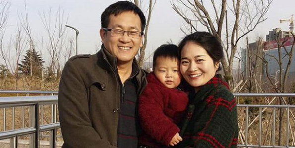 Avocatul chinez specializat în apărarea drepturilor omului Wang Quanzhang, judecat de ”subversiune”, cu uşile închise, în a doua zi de Crăciun, în numele ”secretului de stat”