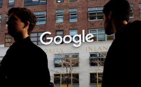 Google a transferat în 2017 aproape 20 de miliarde de euro în Insulele Bermunde, un paradis fiscal