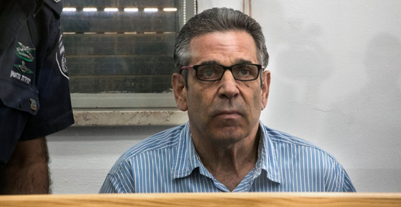 Un fost ministru israelian, Gonen Segev, condamnat la 11 ani de închisoare după ce a pledat vinovat printr-o înţelegere de spionaj în favoarea Iranului