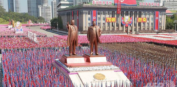 O grupare obscură, Apărarea Civilă Cheollima, se proclamă Guvern în exil al Coreei de Nord sub numele de ”Joseon Liber” şi îndeamnă la revoltă împotriva ”sclaviei”