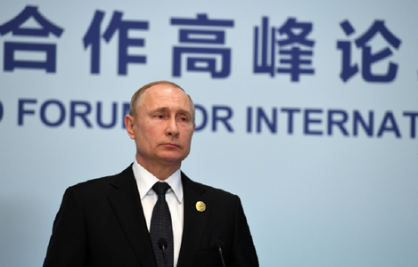 Moscova intenţionează să le simplifice accesul la cetăţenia rusă tuturor ucrainenilor, anunţă Putin