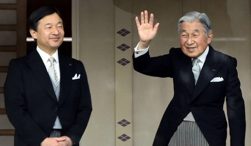 Măsuri de securitate sporite la Tokyo înainte de abdicarea împăratului Akihito şi accederea la tron a prinţului moştenitor Naruhito