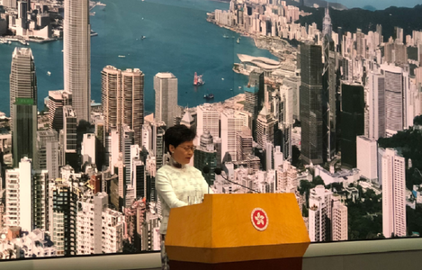 Şefa Executivului din Hong Kong Carrie Lam suspendă proiectul de lege vizând autorizarea extrădărilor către China