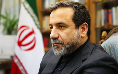 Iranul deţine probe ”irefutabile” care arată că drona americană pe care a doborât-o i-a încălcat spaţiul aerian, îi transmite Abbas Araghchi la telefon lui Markus Leitner, ambasadorul Elveţiei la Teheran, care reprezintă interesele americane