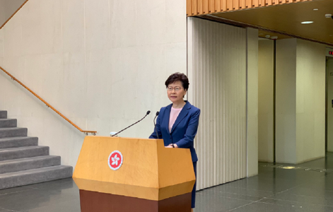 Şefa Guvernului din Hong Kong Carrie Lam declară proiectul privind extrădarea către China ”mort”, dar refuză să-l retragă