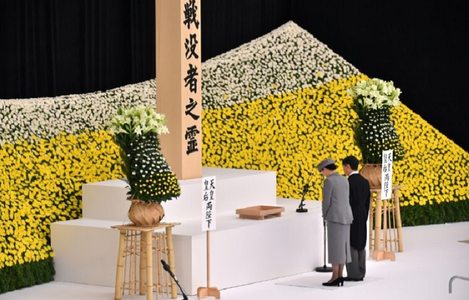 Noul împărat Naruhito îşi exprimă ”remuşcările profunde” la comemorarea sfârşitului războiului prin capitularea Japoniei