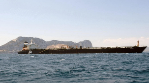 UPDATE - Petrolierul iranian Grace 1, eliberat de Curtea Supremă a Gibraltarului, în pofida intervenţiei SUA