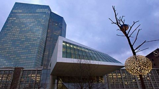 BCE îşi închide unul dintre site-uri în urma unui atac cibernetic