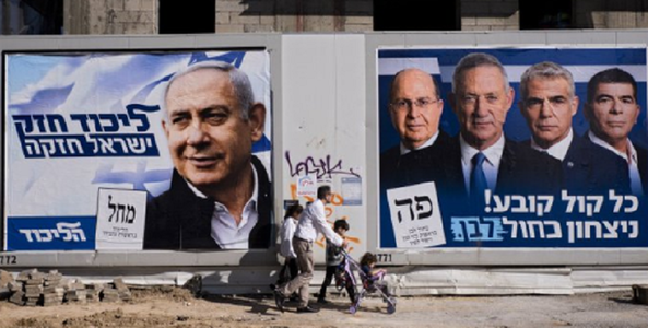 Israelienii decid, la urne, soarta lui Netanyahu