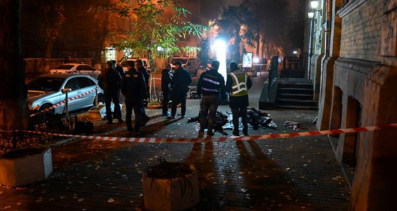 Doi morţi la Kiev în explozia accidentală a unei grenade