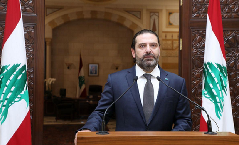 Premierul libanez Saad Hariri îşi anunţă demisia în a 13-a zi a unei contestări populare fără precedent care cere căderea regimului