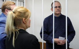 Americanul Paul Whelan, acuzat de spionaj în Rusia, rămâne în detenţie până la sfârşitul lui decembrie