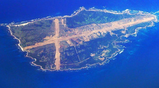 Japonia cumpără Insula Mageshima, pe care să fie mutate antrenamentele americane aeriene de la Iwo Jima