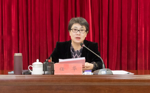 Vicepreşedinta regiunii chineze Xinjiang, Ren Hua, numărul doi la Departamentul de Propagandă al Comitetului PCC, acuzată de corupţie